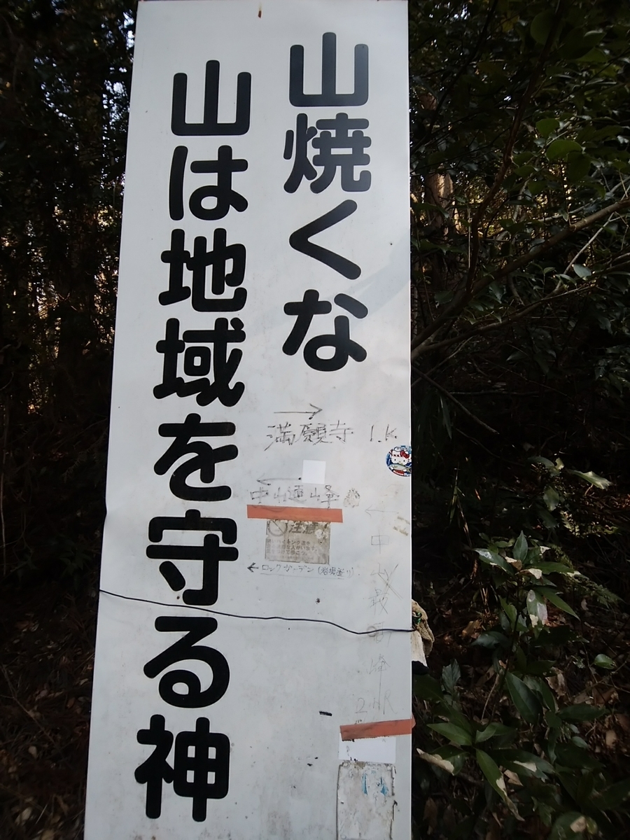 f:id:ojirouuu:20210224131502j:plain