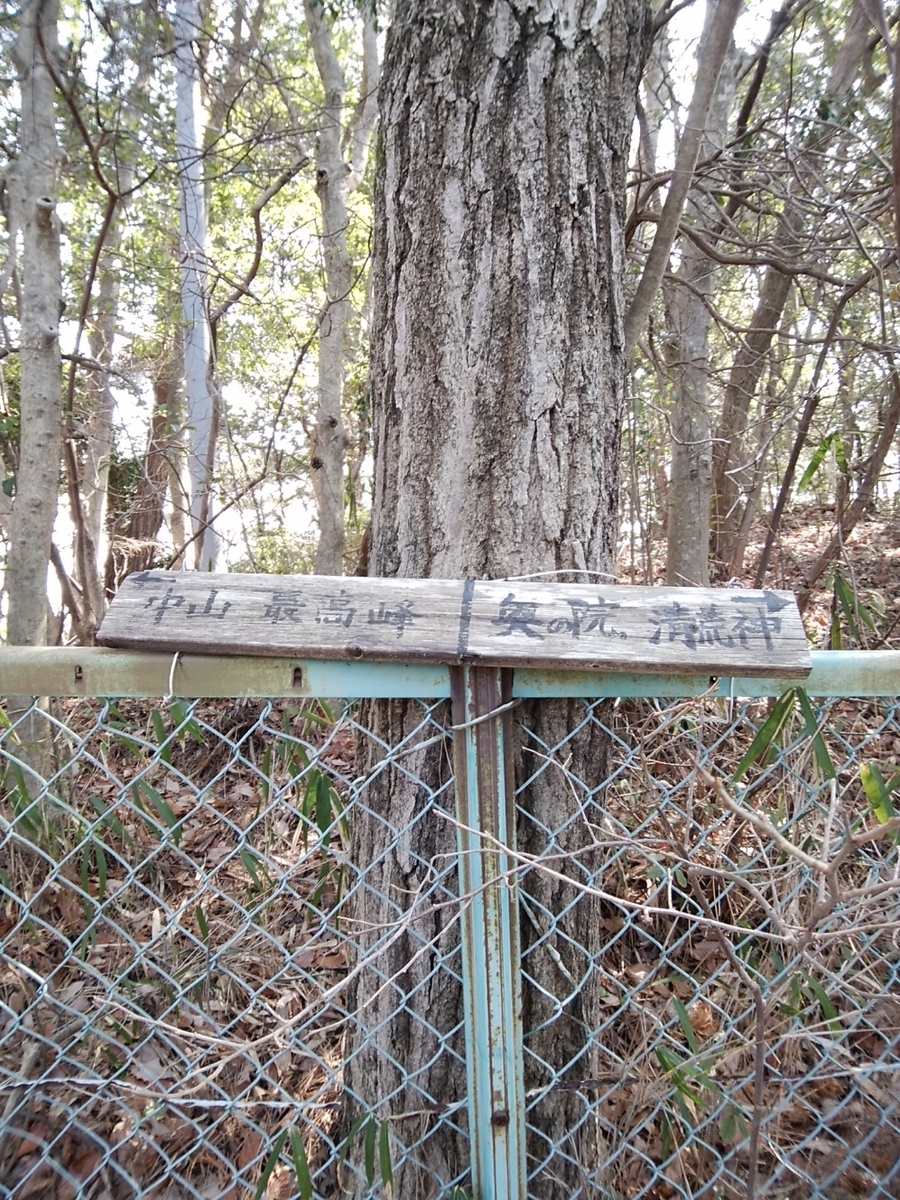 f:id:ojirouuu:20210224160109j:plain