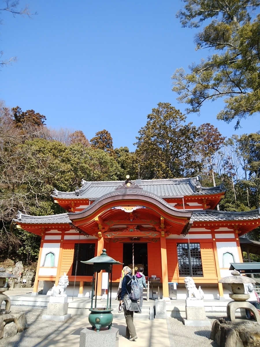 f:id:ojirouuu:20210224160410j:plain