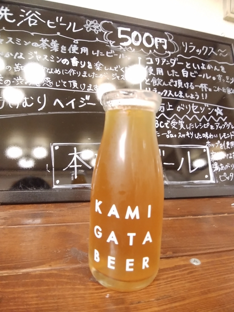 f:id:ojirouuu:20210309173433j:plain