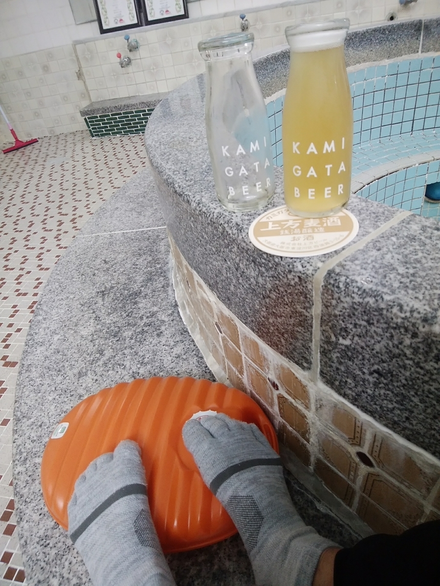 f:id:ojirouuu:20210309173906j:plain