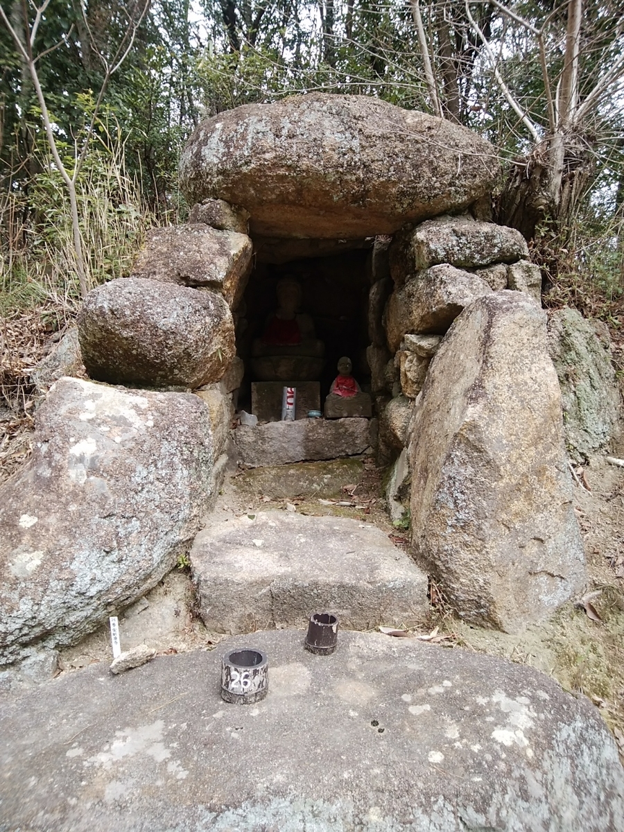 f:id:ojirouuu:20210311092940j:plain