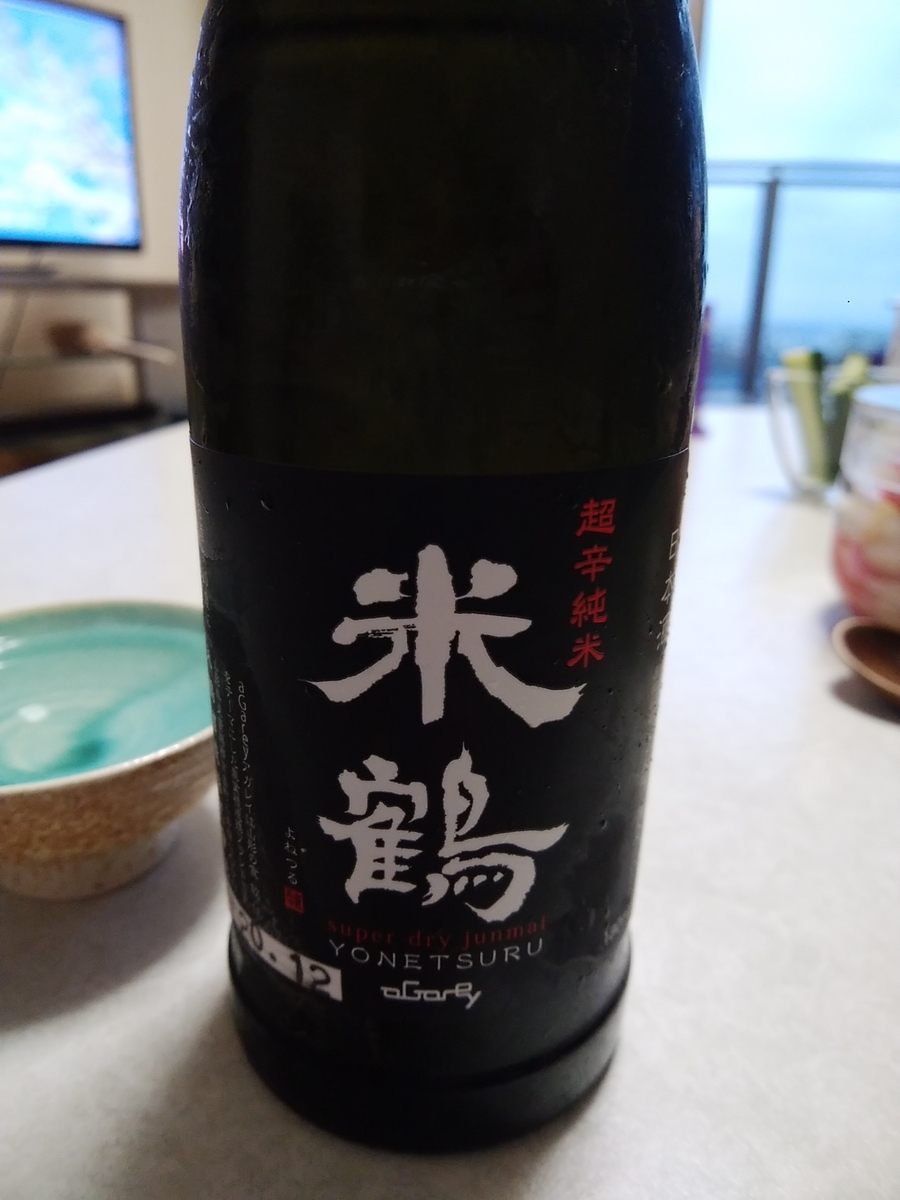 f:id:ojirouuu:20210311093830j:plain