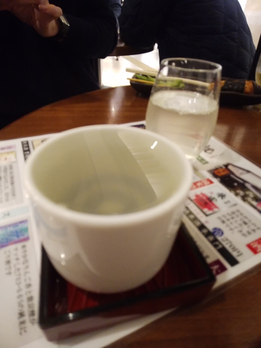 f:id:ojirouuu:20210322094352j:plain