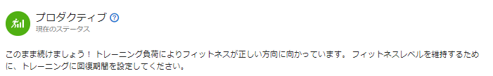 f:id:ojirun:20211119070436p:plain