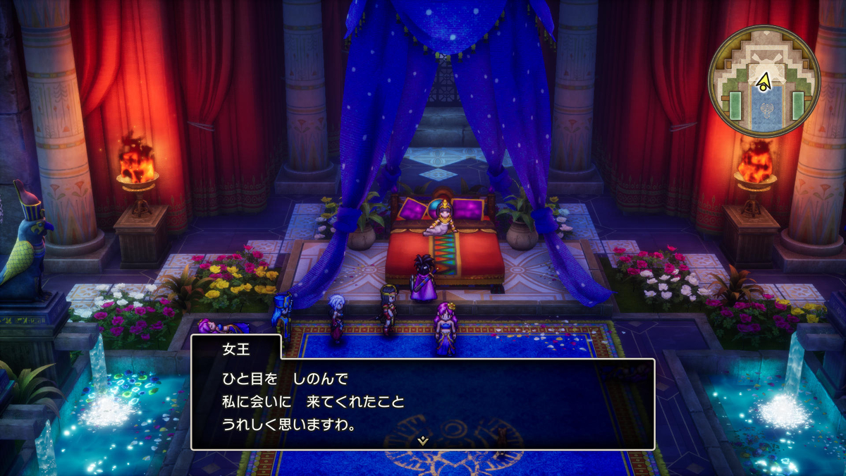 (早い者勝ち)ドラゴンクエスト3 PlayStation 5 ドラゴンクエストIII そして伝説へ… お一人さま5