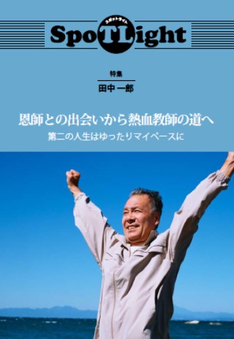 f:id:ojisan_no_chiebukuro:20191030183556j:plain f:id:ojisan_no_chiebukuro:20191030183556j:plain
