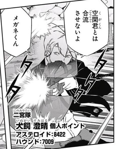 f:id:ojisanfight:20180418010531j:plain f:id:ojisanfight:20180418010531j:plain
