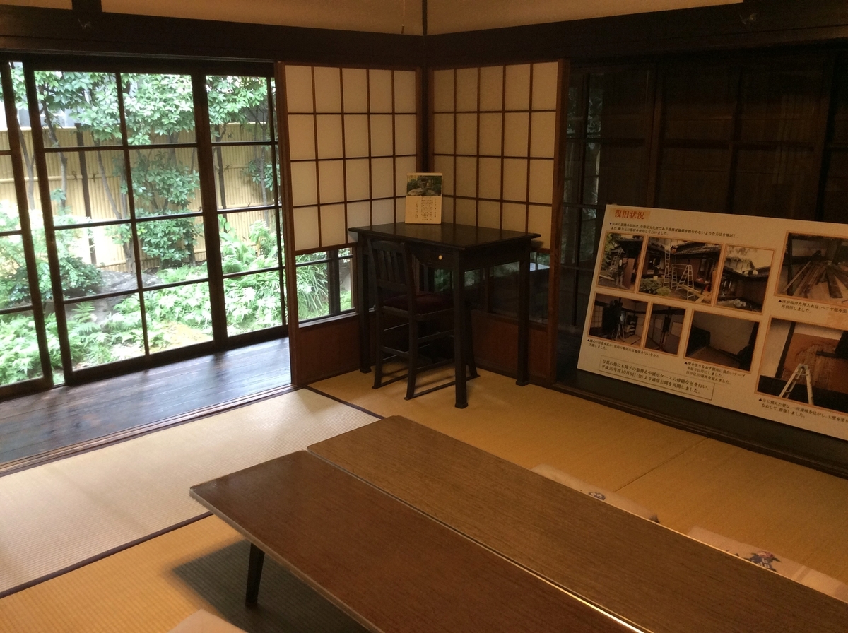 f:id:ojisann52:20200627204419j:plain f:id:ojisann52:20200627204419j:plain