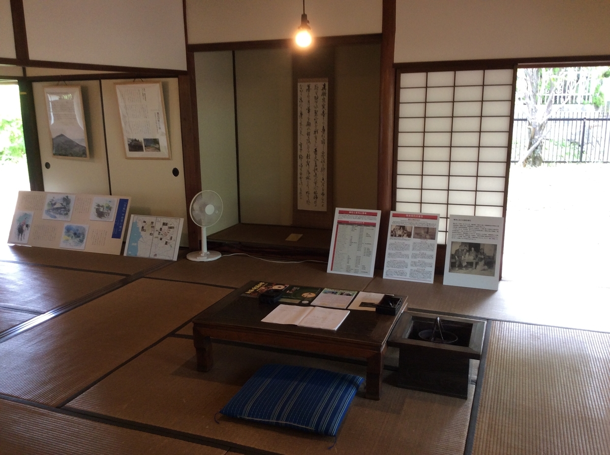 f:id:ojisann52:20200627204546j:plain f:id:ojisann52:20200627204546j:plain
