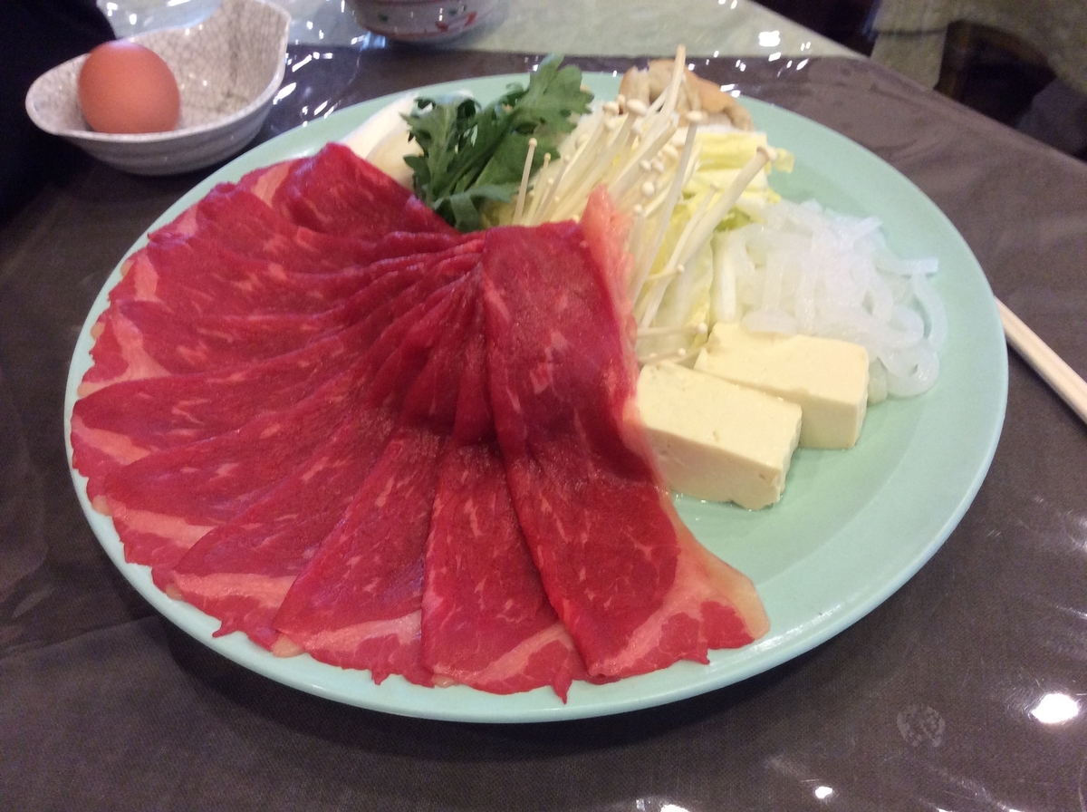 f:id:ojisann52:20200706191452j:plain f:id:ojisann52:20200706191452j:plain