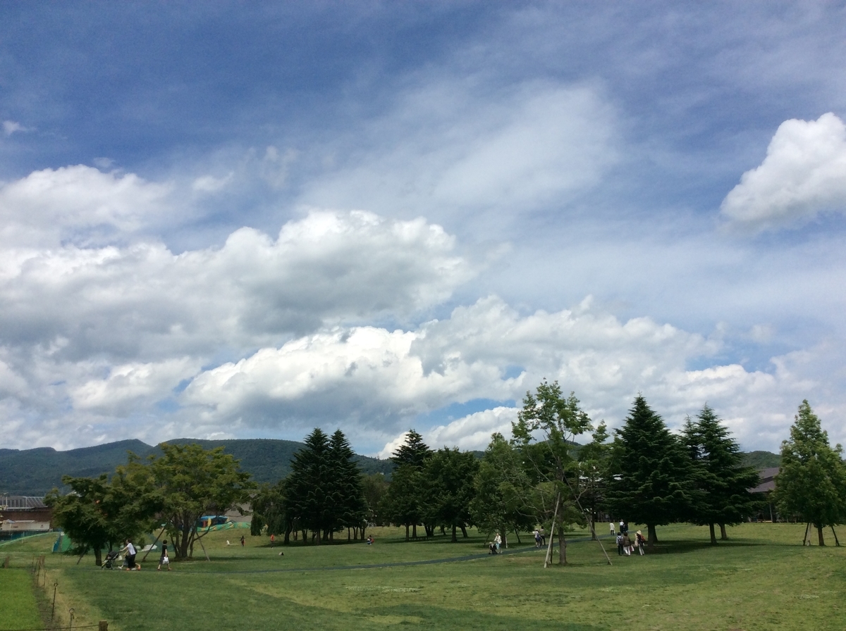 f:id:ojisann52:20200929075603j:plain f:id:ojisann52:20200929075603j:plain