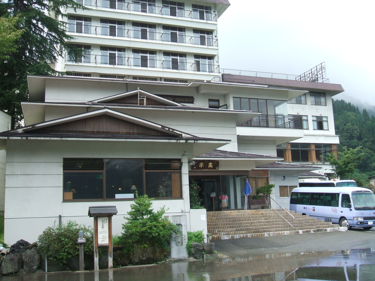 f:id:ojisann52:20201003210409j:plain f:id:ojisann52:20201003210409j:plain