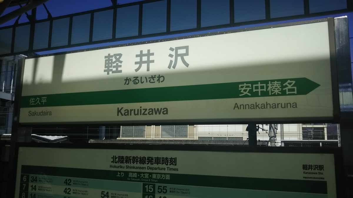 f:id:ojisann52:20201005065226j:plain f:id:ojisann52:20201005065226j:plain