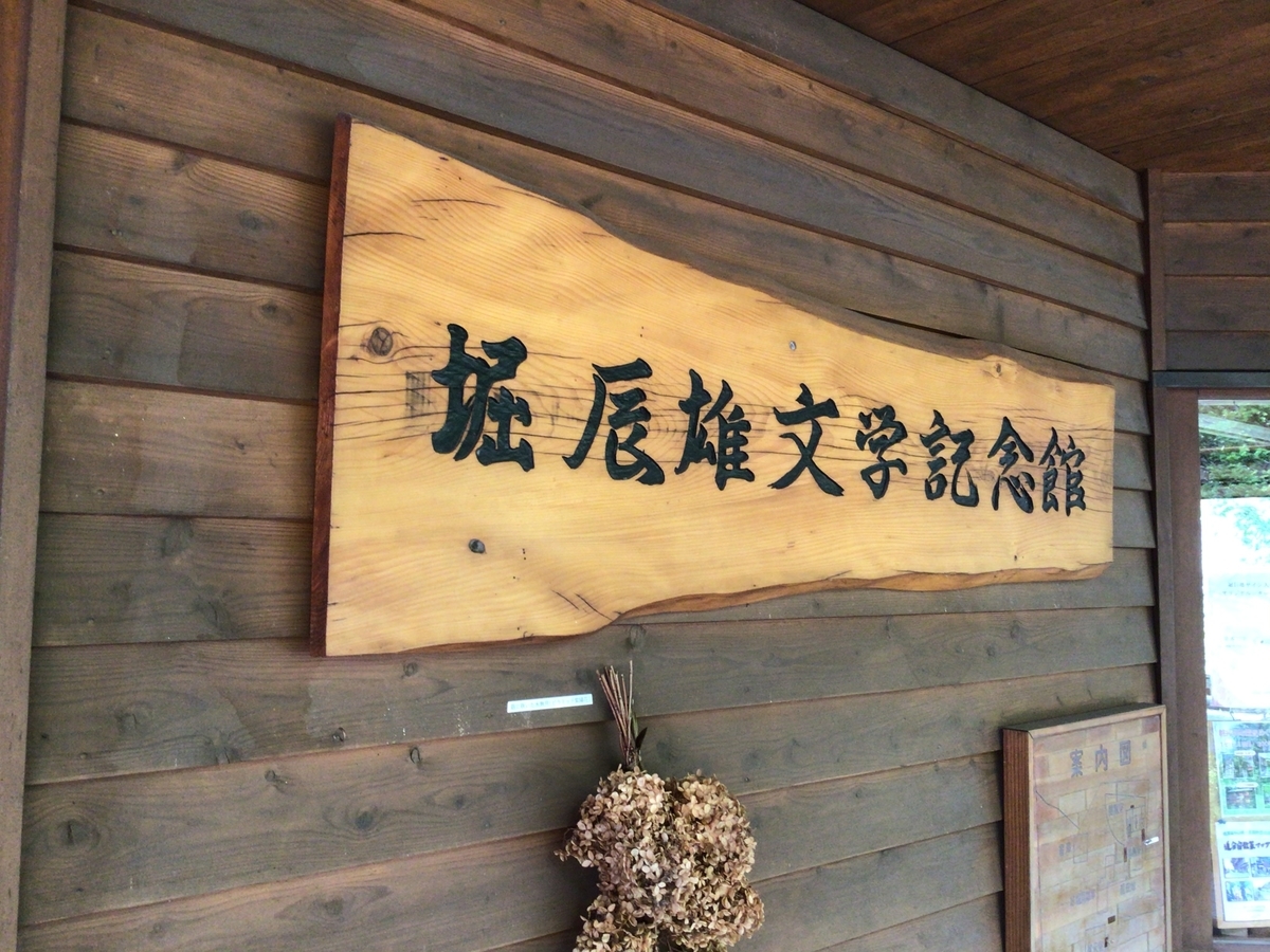 f:id:ojisann52:20201015154127j:plain f:id:ojisann52:20201015154127j:plain