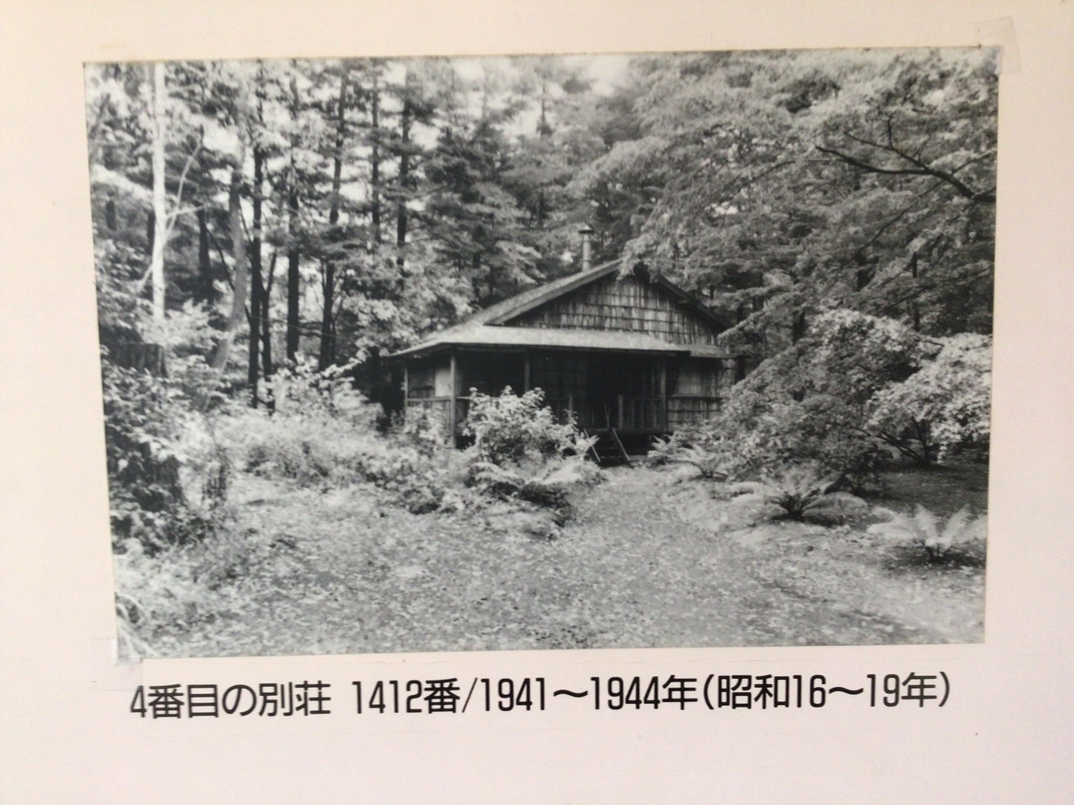 f:id:ojisann52:20201015154453j:plain f:id:ojisann52:20201015154453j:plain