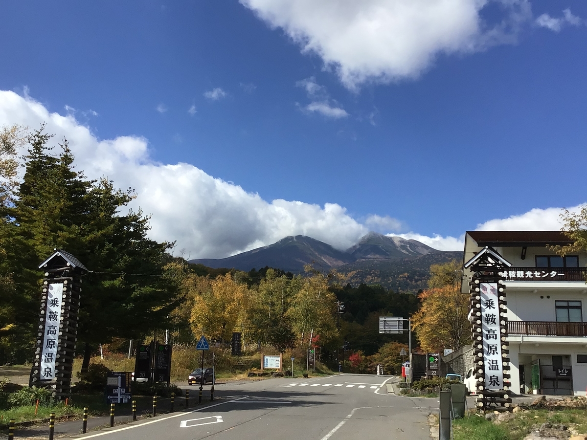 f:id:ojisann52:20201016091746j:plain f:id:ojisann52:20201016091746j:plain