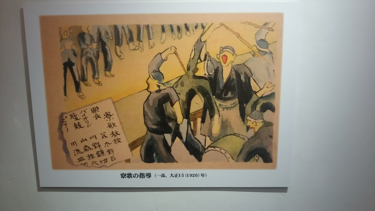 f:id:ojisann52:20201017090522j:plain f:id:ojisann52:20201017090522j:plain