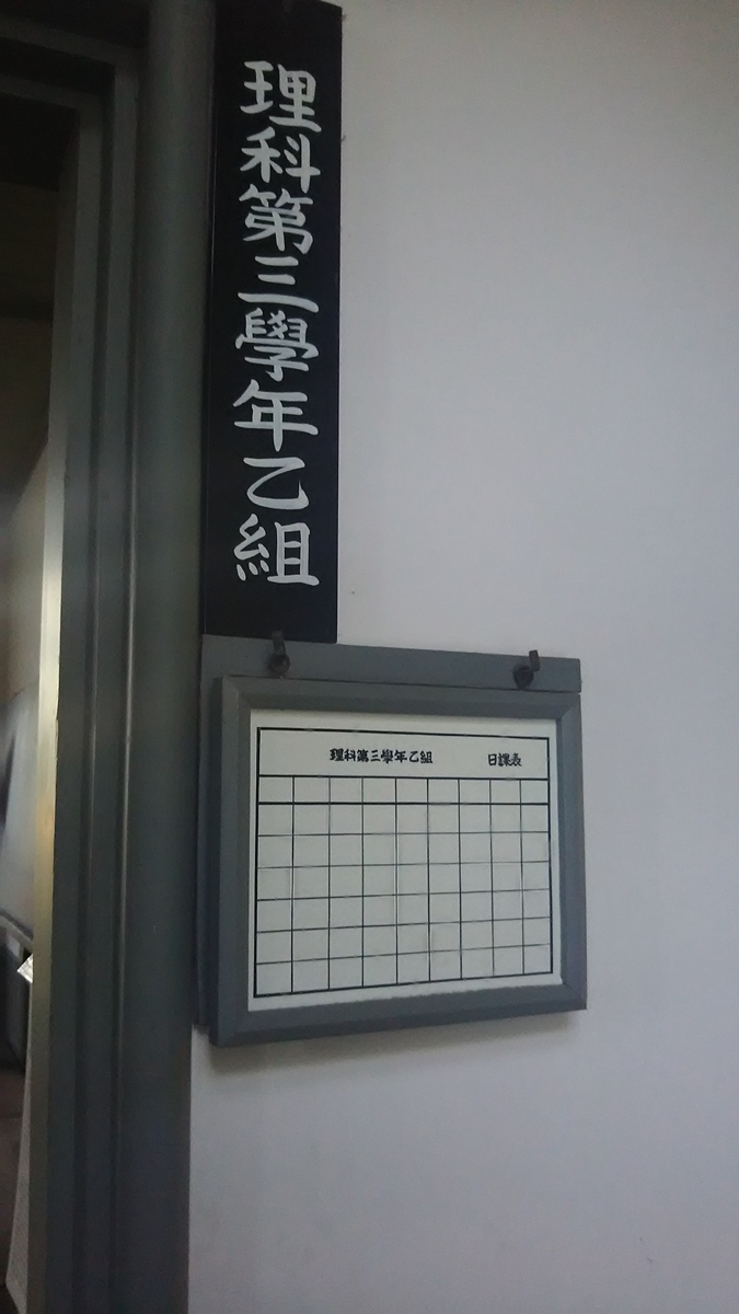 f:id:ojisann52:20201017090614j:plain f:id:ojisann52:20201017090614j:plain