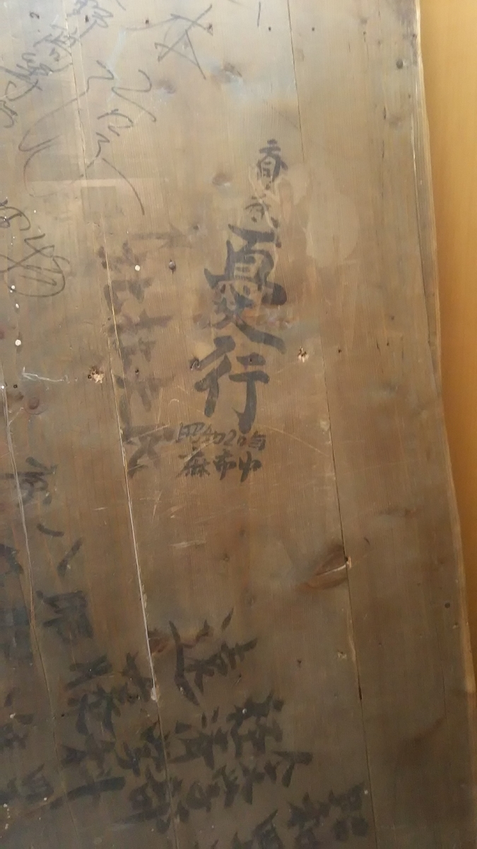 f:id:ojisann52:20201017185249j:plain f:id:ojisann52:20201017185249j:plain