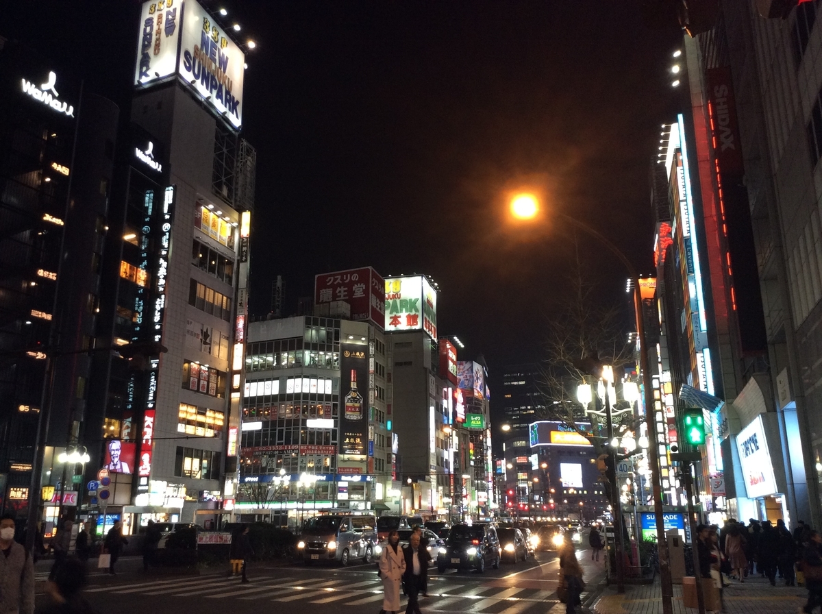 f:id:ojisann52:20201022143650j:plain f:id:ojisann52:20201022143650j:plain