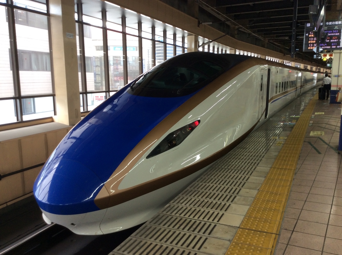 f:id:ojisann52:20201023231444j:plain f:id:ojisann52:20201023231444j:plain