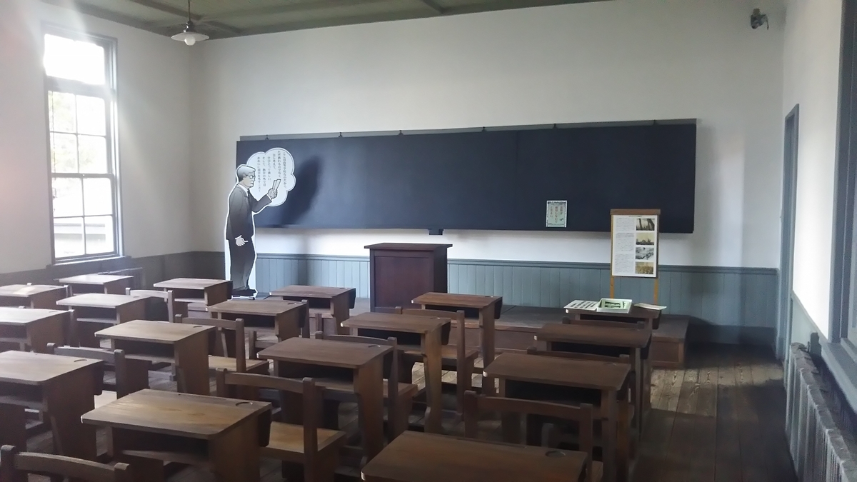 f:id:ojisann52:20201024164640j:plain f:id:ojisann52:20201024164640j:plain