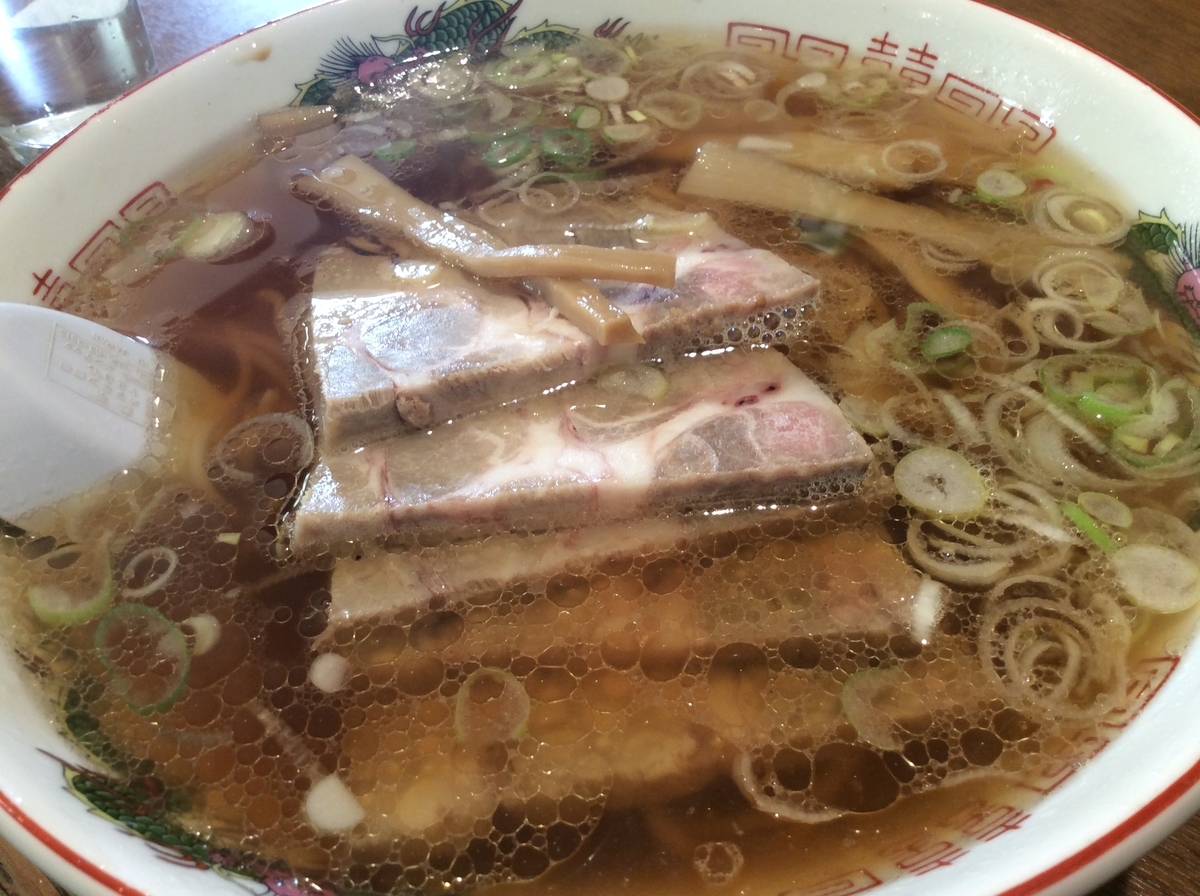 f:id:ojisann52:20201025114228j:plain f:id:ojisann52:20201025114228j:plain