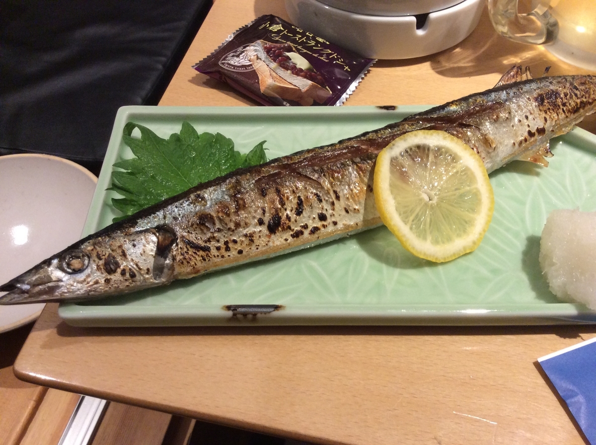f:id:ojisann52:20201031165644j:plain f:id:ojisann52:20201031165644j:plain