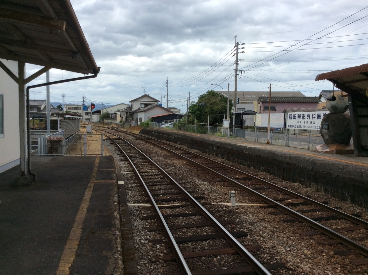 f:id:ojisann52:20201104143614j:plain f:id:ojisann52:20201104143614j:plain