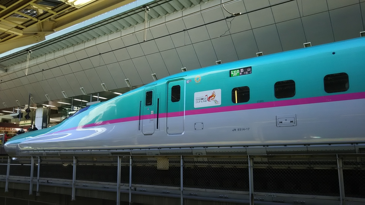 f:id:ojisann52:20201116142039j:plain f:id:ojisann52:20201116142039j:plain