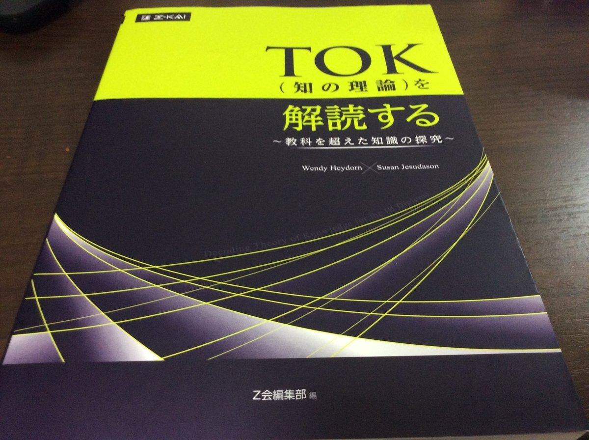 f:id:ojisann52:20210508100753j:plain