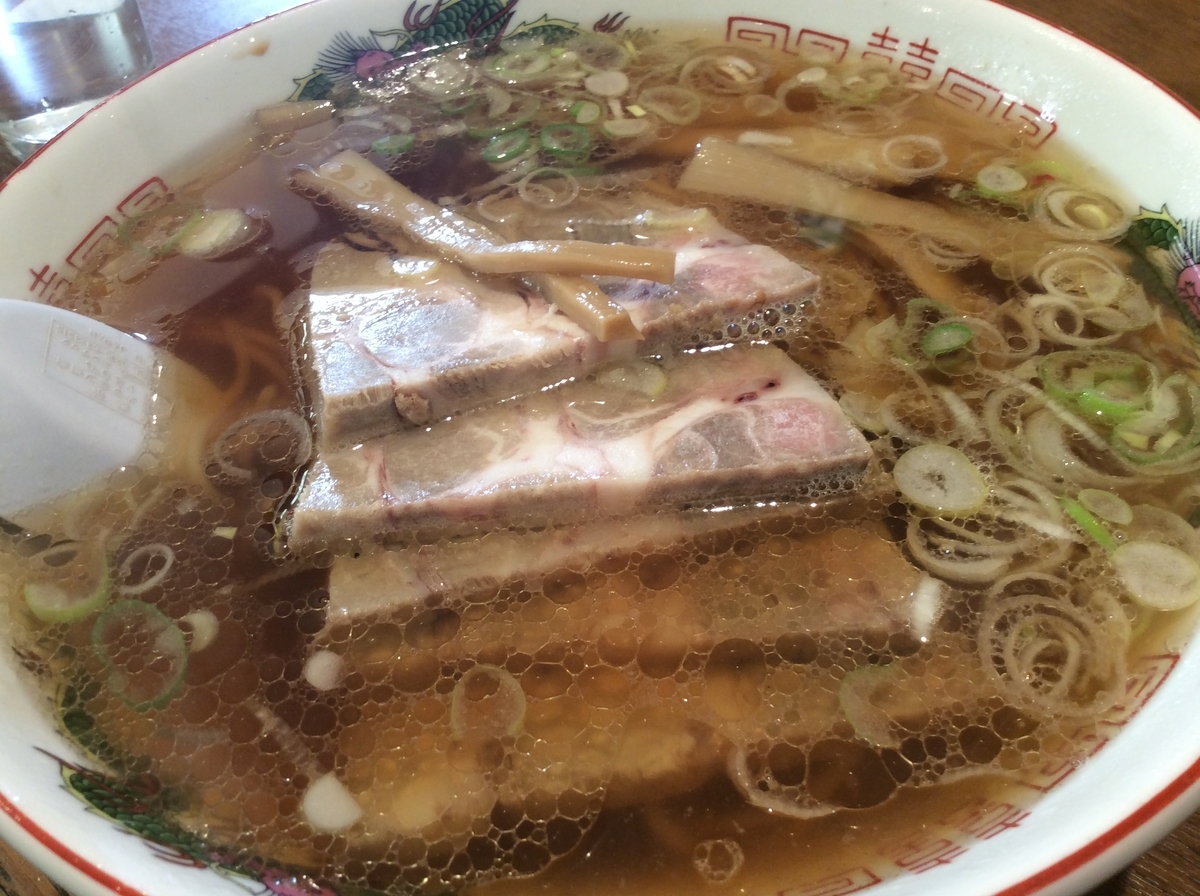 f:id:ojisann52:20211211085008j:plain