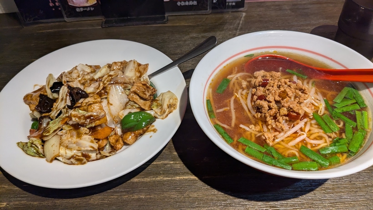 ヒマでも生きています（早期退職の日々） - 55歳で退職したおじさんのブログ