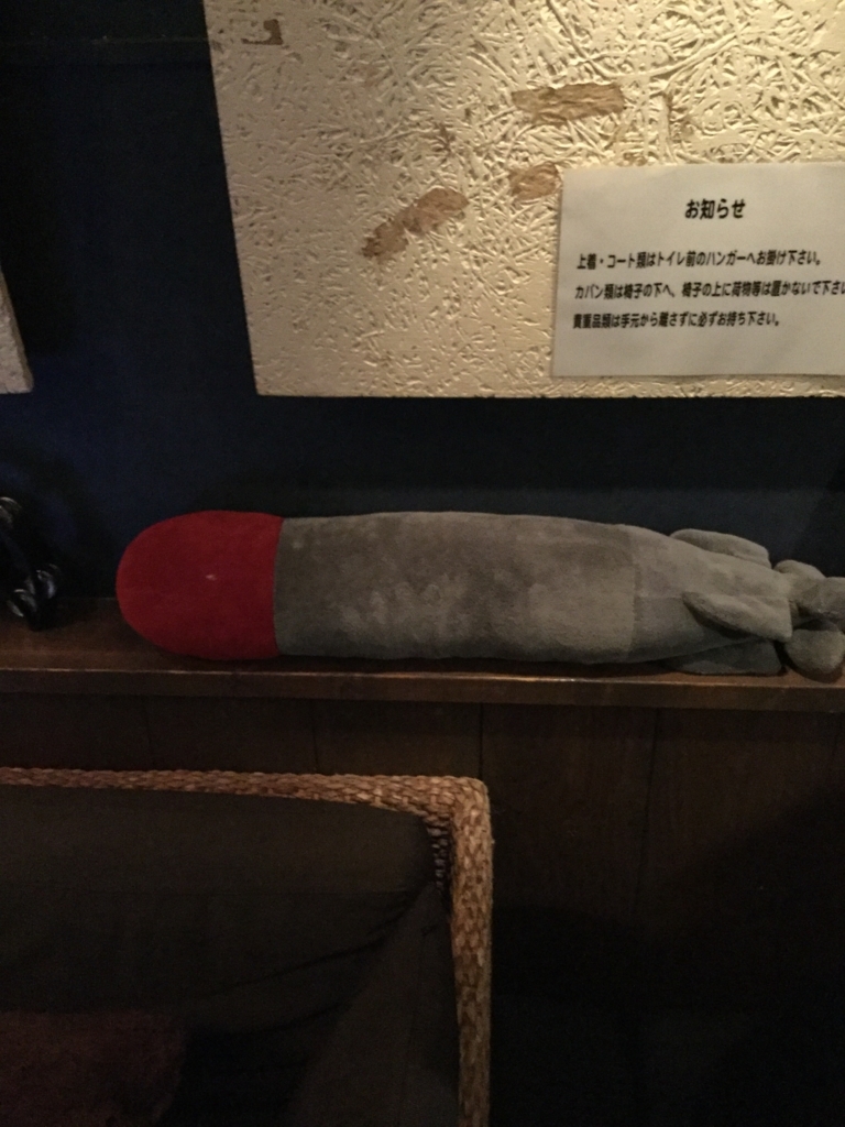 f:id:ojisanno500yen:20180528192714j:plain f:id:ojisanno500yen:20180528192714j:plain