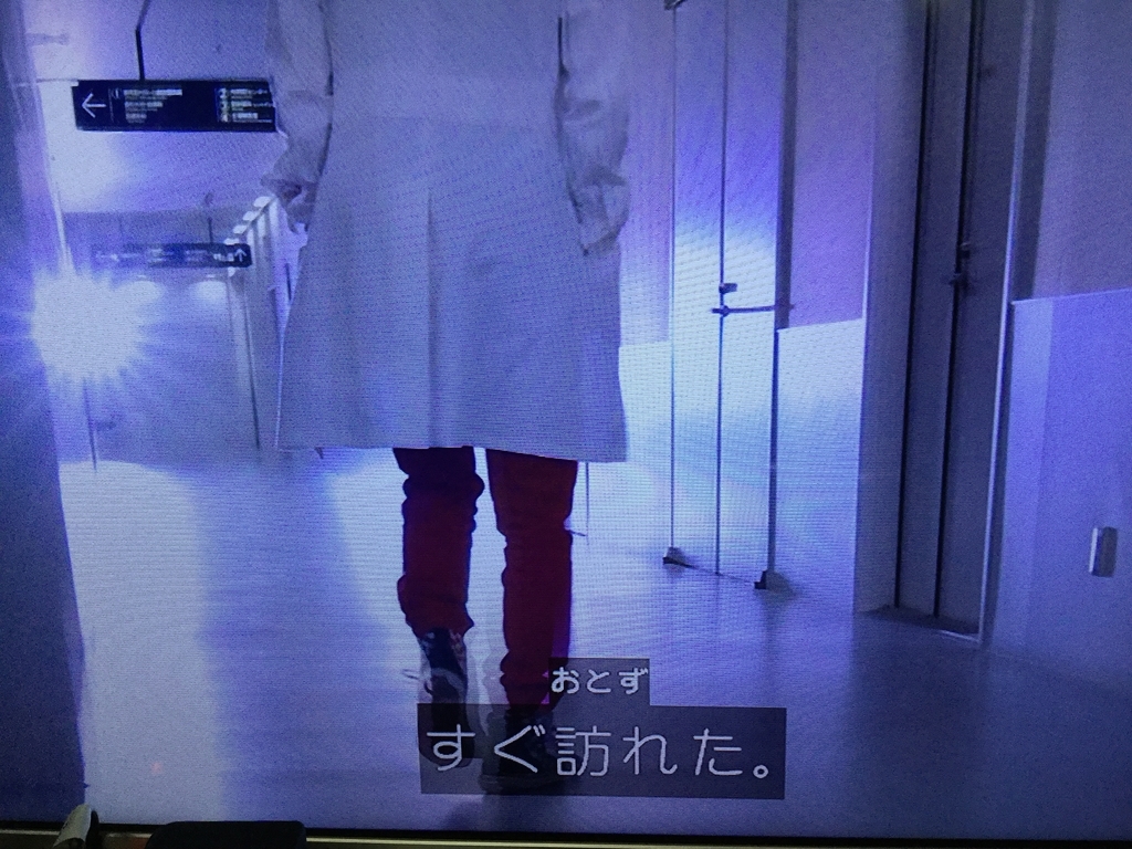 f:id:ojisanno500yen:20180915020235j:plain f:id:ojisanno500yen:20180915020235j:plain