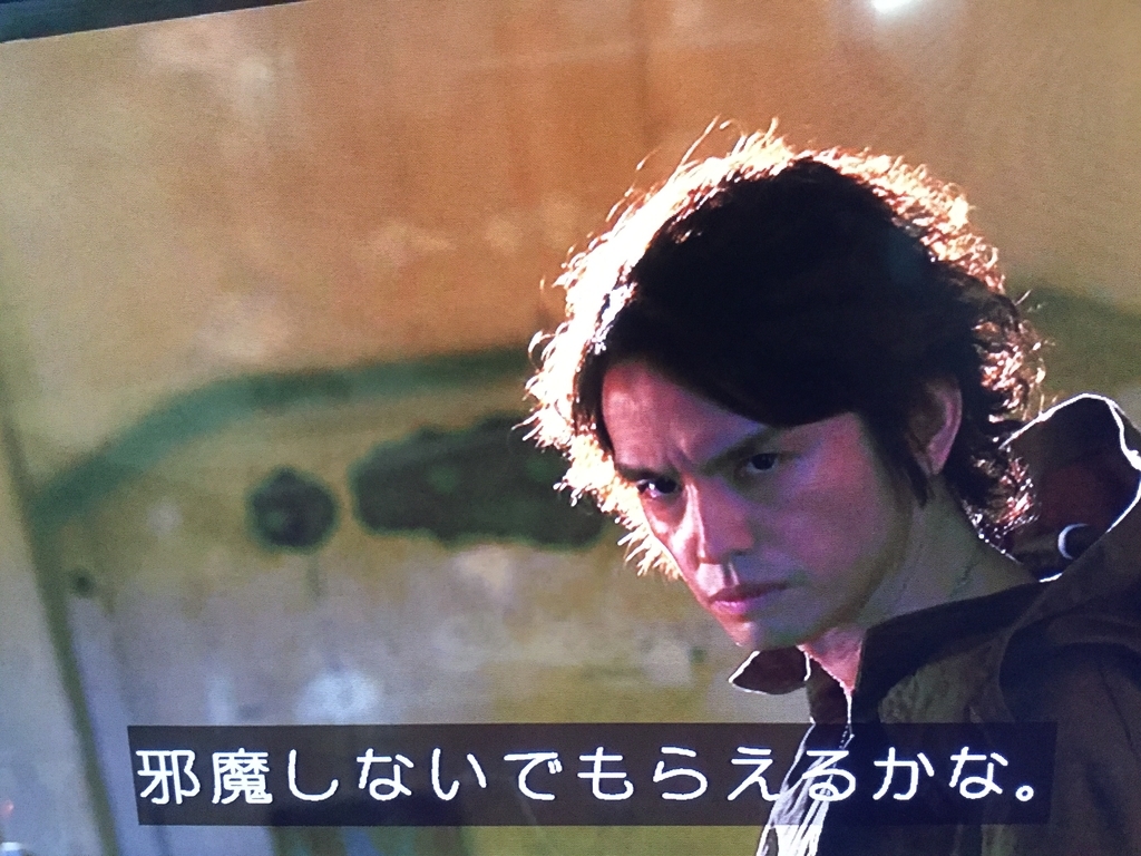 f:id:ojisanno500yen:20181003035219j:plain f:id:ojisanno500yen:20181003035219j:plain
