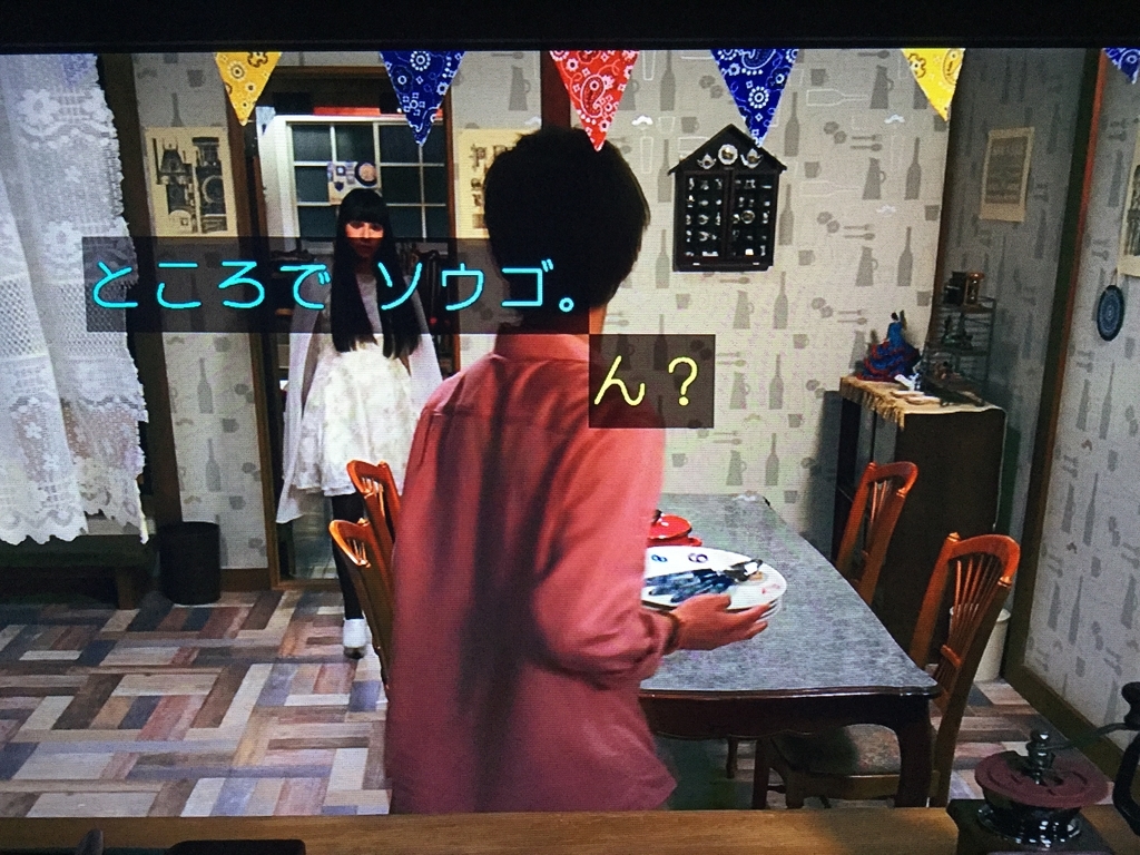 f:id:ojisanno500yen:20181013232101j:plain f:id:ojisanno500yen:20181013232101j:plain