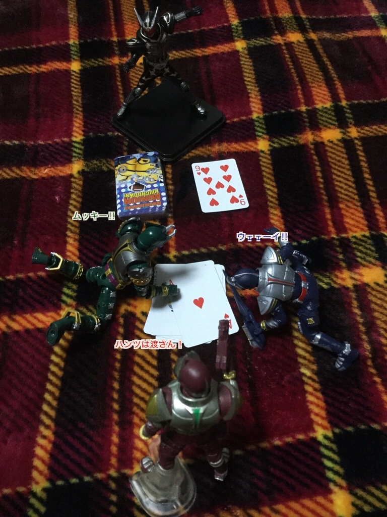 f:id:ojisanno500yen:20181215031717j:plain f:id:ojisanno500yen:20181215031717j:plain