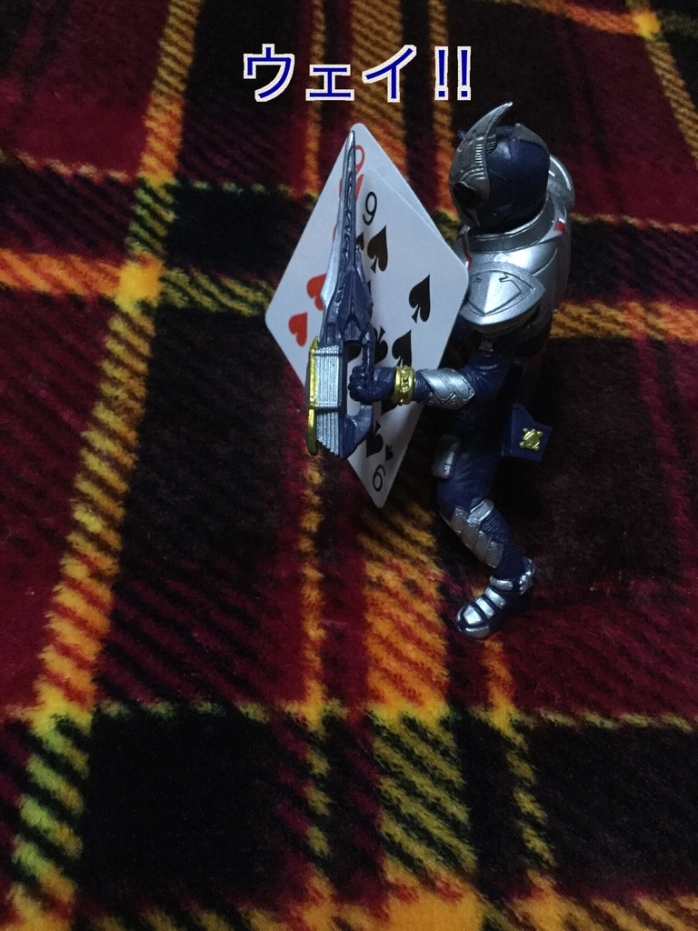 f:id:ojisanno500yen:20181215031733j:plain f:id:ojisanno500yen:20181215031733j:plain