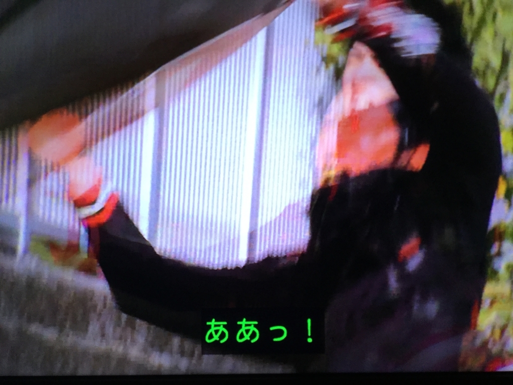 f:id:ojisanno500yen:20181223212433j:plain f:id:ojisanno500yen:20181223212433j:plain