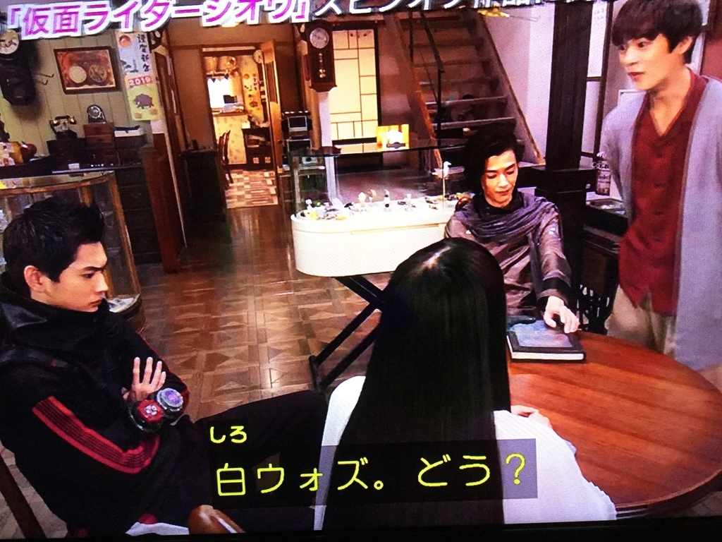 f:id:ojisanno500yen:20190114194221j:plain f:id:ojisanno500yen:20190114194221j:plain