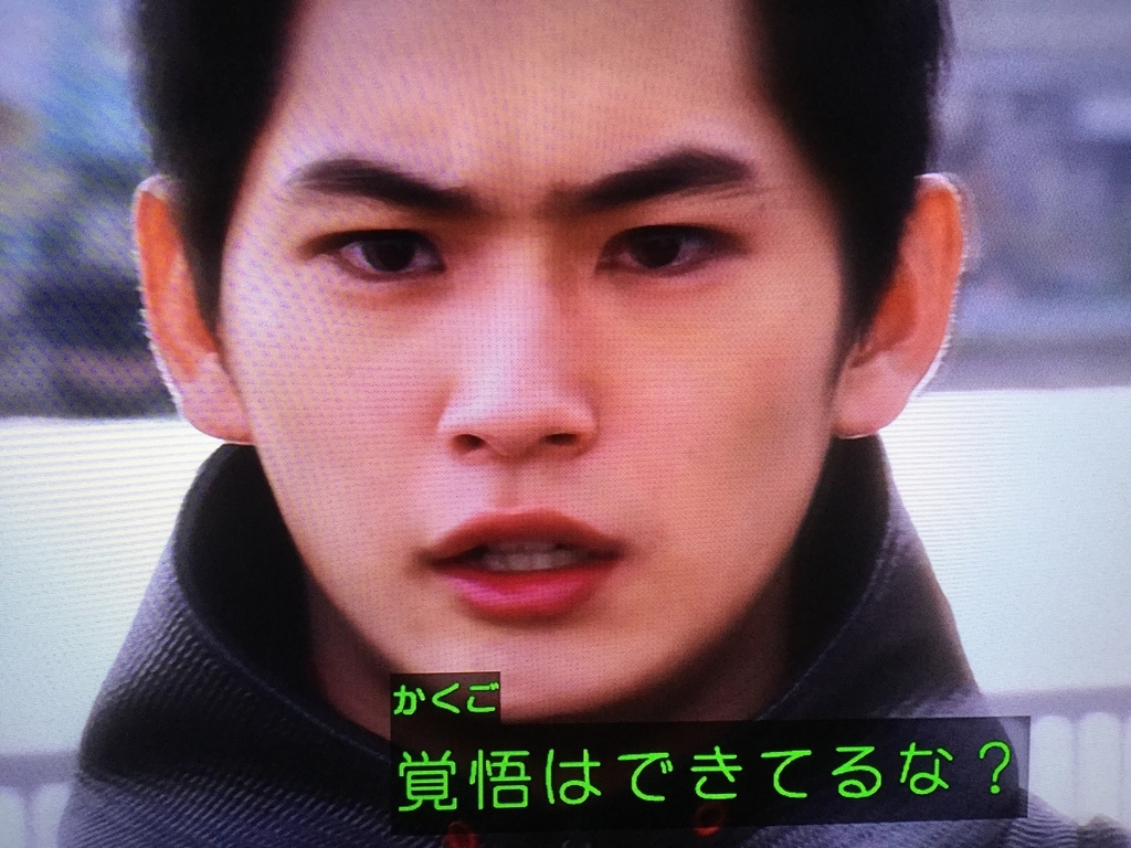 f:id:ojisanno500yen:20190114194400j:plain f:id:ojisanno500yen:20190114194400j:plain