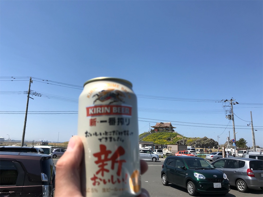 f:id:ojisans115:20190508101011j:image