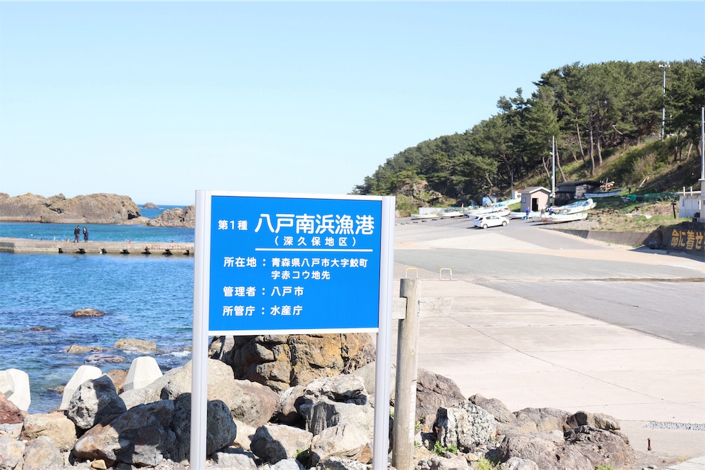 f:id:ojisans115:20190508102514j:image