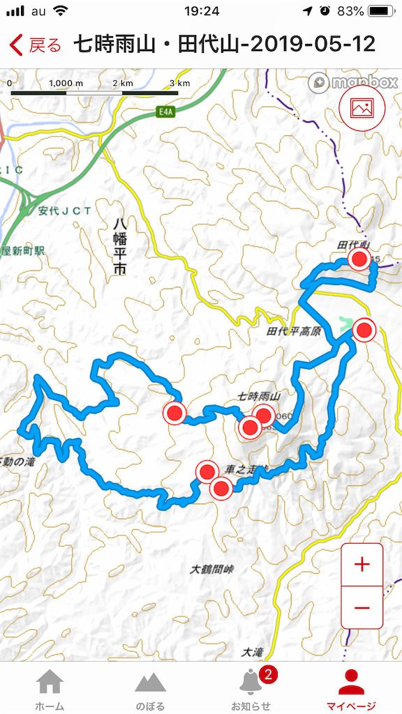 f:id:ojisans115:20190516211903p:image