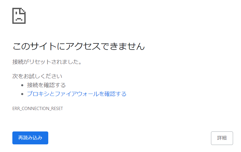 f:id:ojisanworld:20200401154303p:plain f:id:ojisanworld:20200401154303p:plain