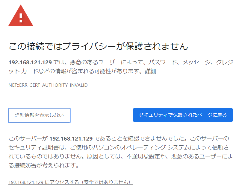 f:id:ojisanworld:20200401154444p:plain f:id:ojisanworld:20200401154444p:plain