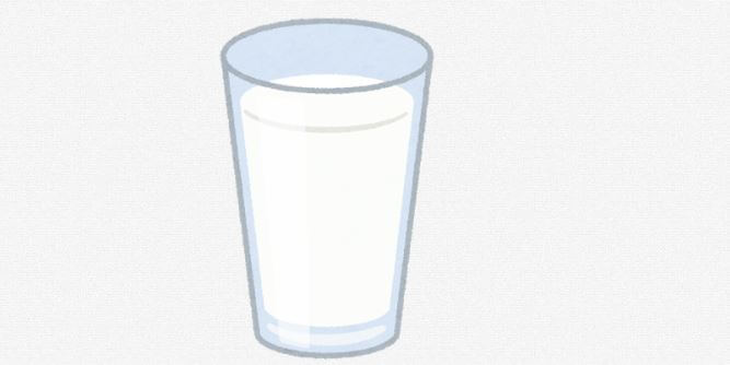 f:id:ojisanyakuzaishi0808:20190830053807j:plain milk