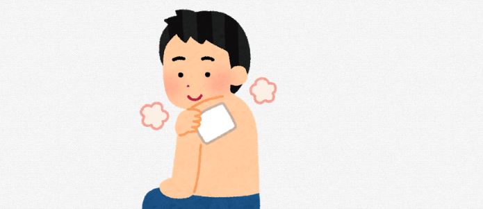 f:id:ojisanyakuzaishi0808:20190901061602j:plain felbinac-tape